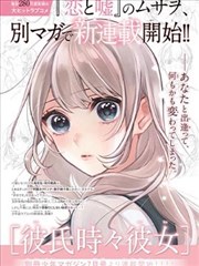 亚洲影音 影视资讯